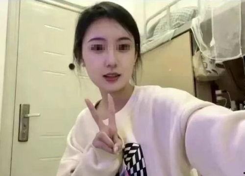 川大女学生爆料新闻视频,揭秘校园内幕事件!” 第2张 川大女学生爆料新闻视频,揭秘校园内幕事件!” 第2张